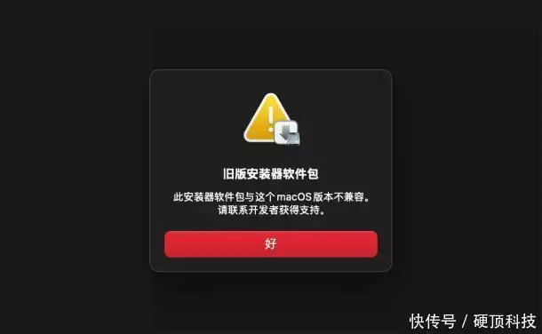 MacBook性价比分析_笔记本电脑兼容性问题_mac上能玩的steam游戏
