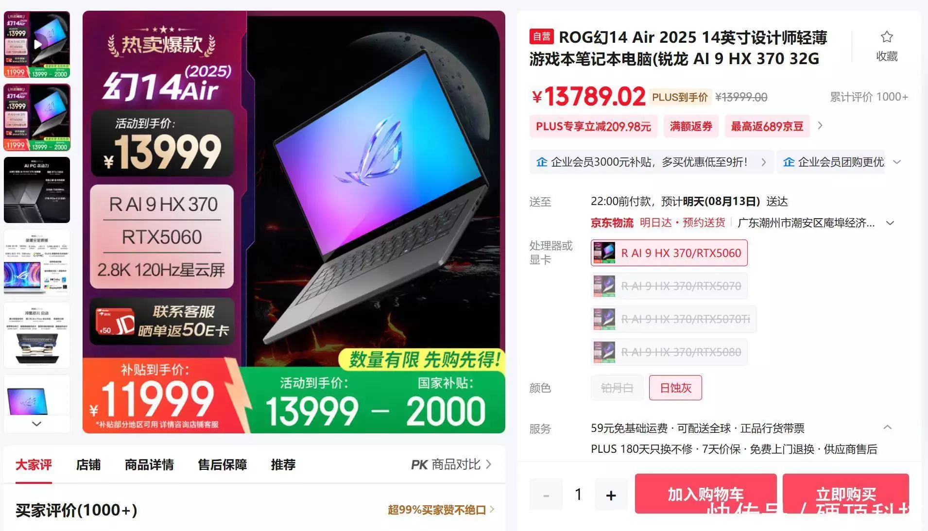 笔记本电脑兼容性问题_MacBook性价比分析_mac上能玩的steam游戏