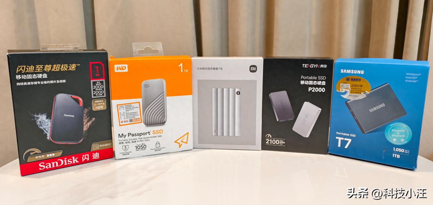 小米腾隐三星西数闪迪对比_移动固态硬盘评测_移动硬盘速度对比