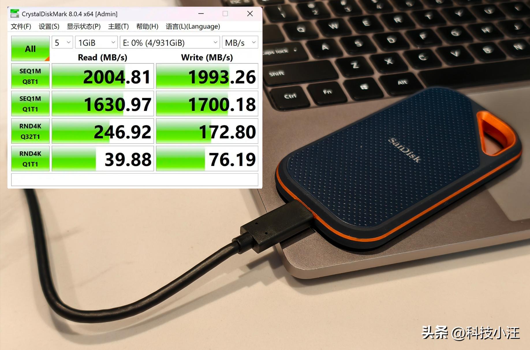 小米腾隐三星西数闪迪对比_移动硬盘速度对比_移动固态硬盘评测