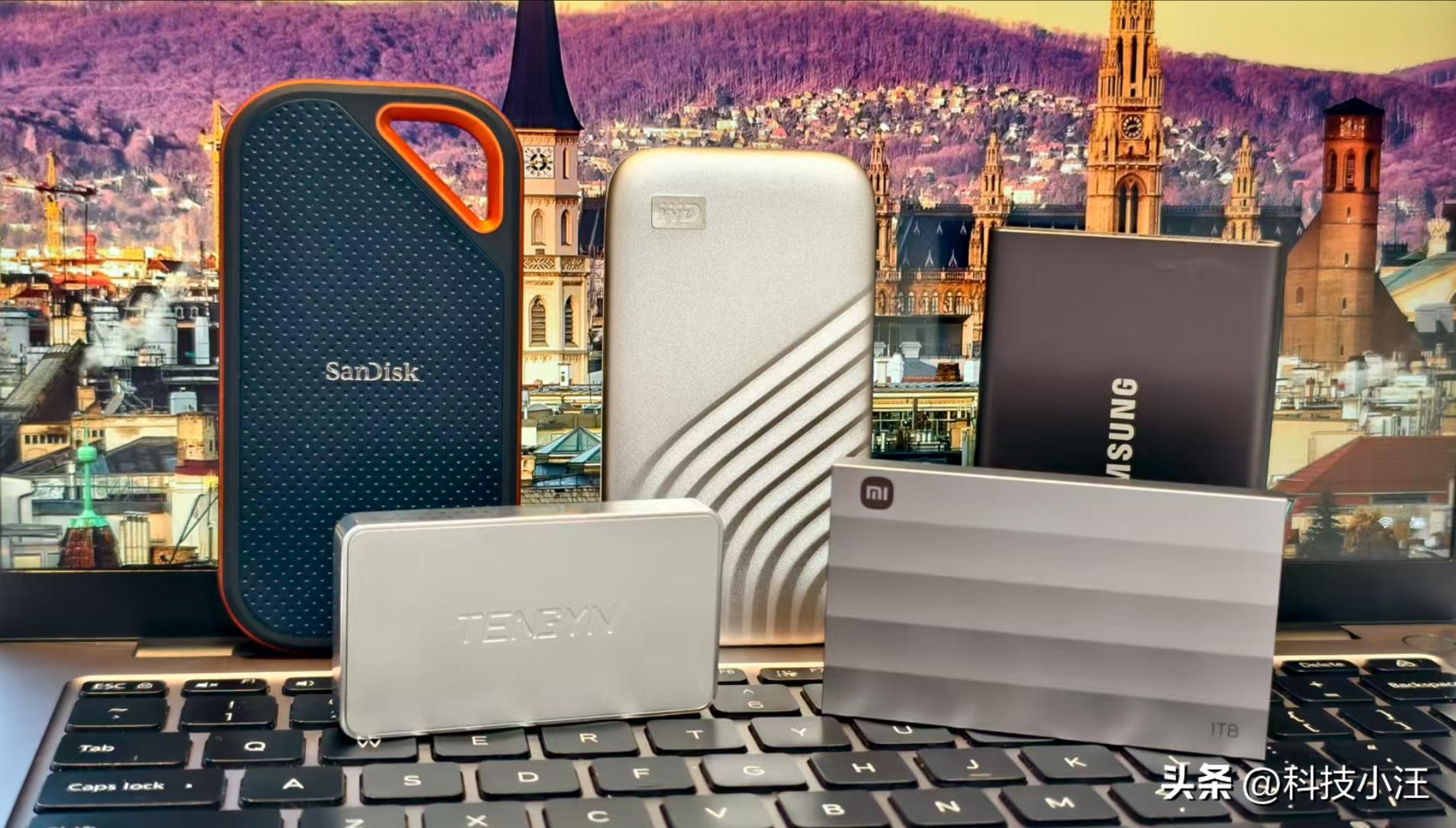 移动硬盘速度对比_小米腾隐三星西数闪迪对比_移动固态硬盘评测