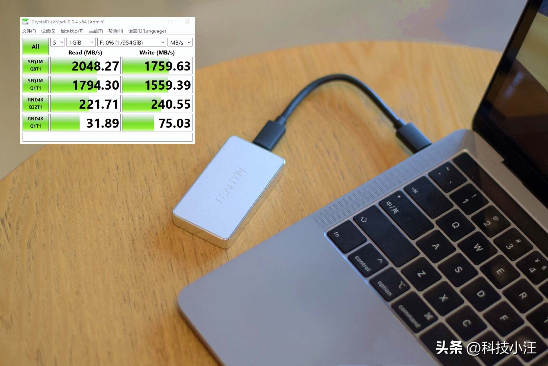 小米腾隐三星西数闪迪对比_移动固态硬盘评测_移动硬盘速度对比