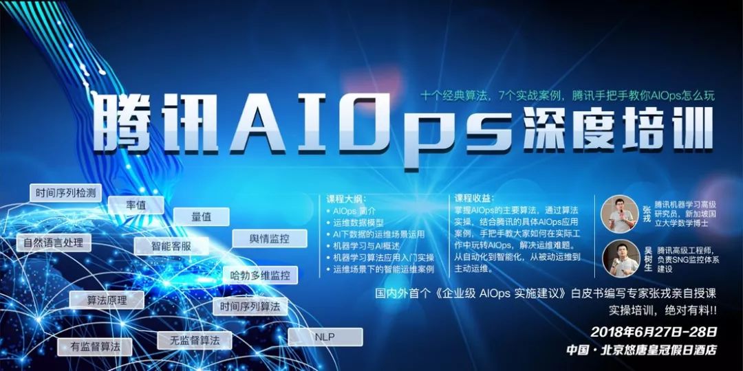 SSD掉电恢复机制_映射硬盘做系统盘_异常掉电数据丢失处理