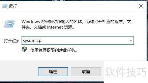 一键恢复修复工具_联想电脑如何一键恢复_联想电脑蓝屏解决方法