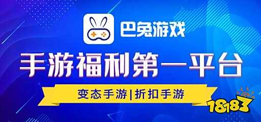 最好的十款bt手游大全_适合一个人玩的手机网游_单机不用联网手游排行榜