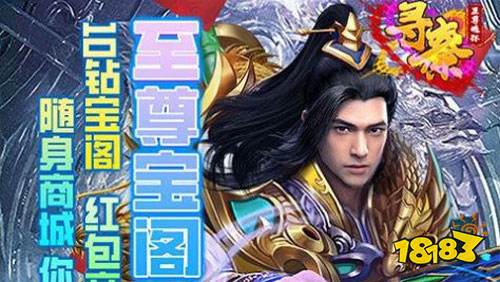 单机不用联网手游排行榜_适合一个人玩的手机网游_最好的十款bt手游大全