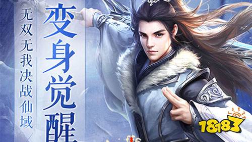 最好的十款bt手游大全_适合一个人玩的手机网游_单机不用联网手游排行榜