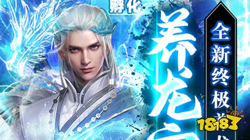 适合一个人玩的手机网游_单机不用联网手游排行榜_最好的十款bt手游大全