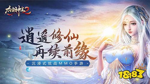 适合一个人玩的手机网游_最好的十款bt手游大全_单机不用联网手游排行榜