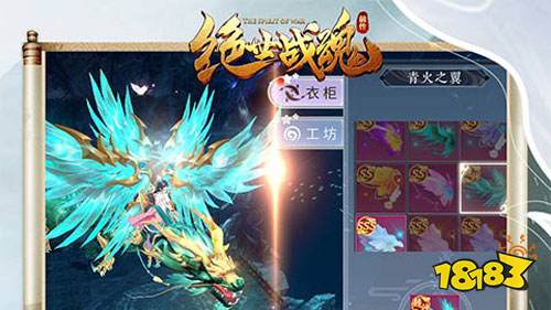 最好的十款bt手游大全_适合一个人玩的手机网游_单机不用联网手游排行榜