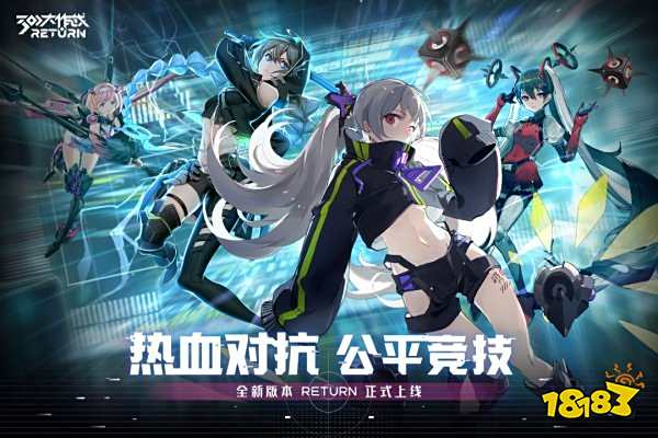 有哪些好玩的联机游戏大全推荐2022 可以联机的手游下载推荐