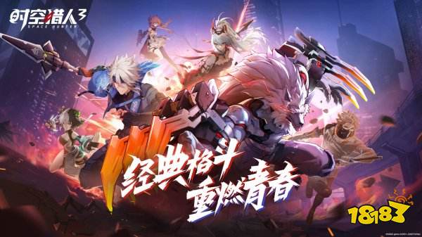 有哪些好玩的联机游戏大全推荐2022 可以联机的手游下载推荐