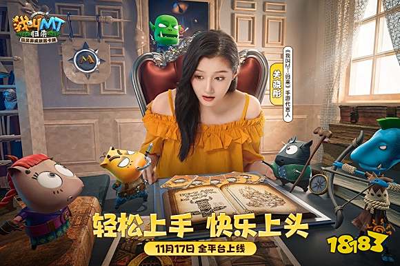 适合一个人玩的手机网游_手游与端游对比分析_2023最新手游热度排行榜