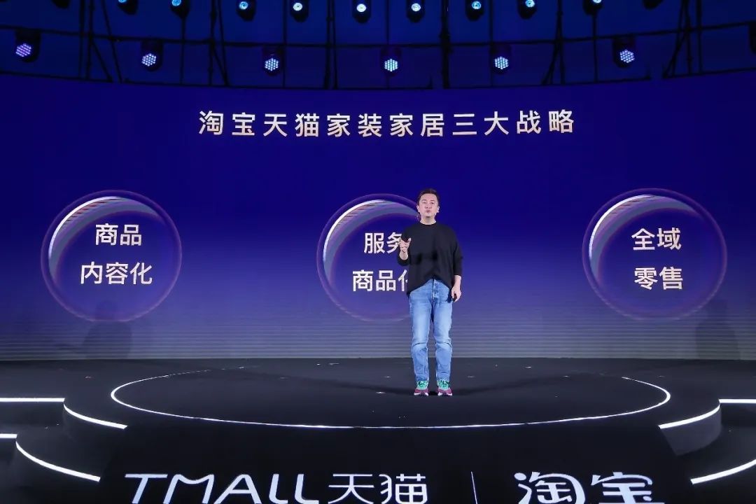 菜鸟自营家具送装服务_怎么能成为淘宝安装工_家具送装师傅经验要求