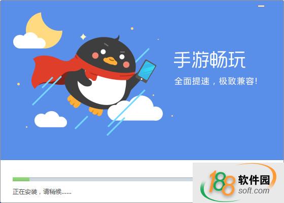 QQ游戏大厅下载_qq游戏大厅无法下载_QQ游戏大厅最新版