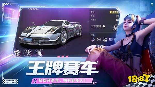 一个人能玩什么游戏2022 一个人能玩的游戏推荐