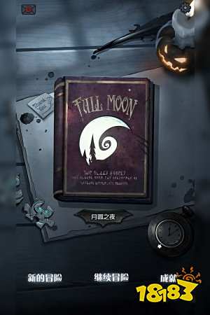 一个人能玩什么游戏2022 一个人能玩的游戏推荐