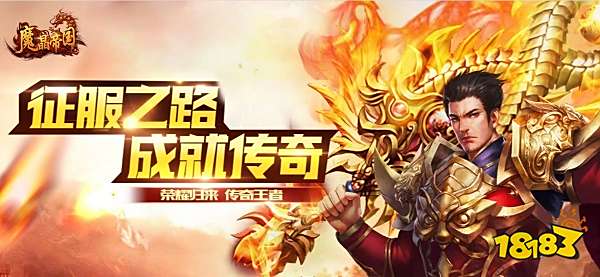 单人页游推荐_魔晶帝国游戏_适合一个人玩的手机网游