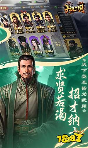 适合一个人玩的手机网游_单人页游推荐_魔晶帝国游戏