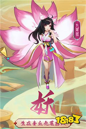 适合一个人玩的手机网游_魔晶帝国游戏_单人页游推荐