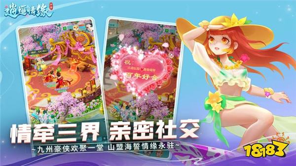 适合一个人玩的手机网游_魔晶帝国游戏_单人页游推荐