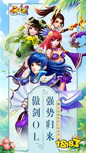 单人页游推荐_适合一个人玩的手机网游_魔晶帝国游戏