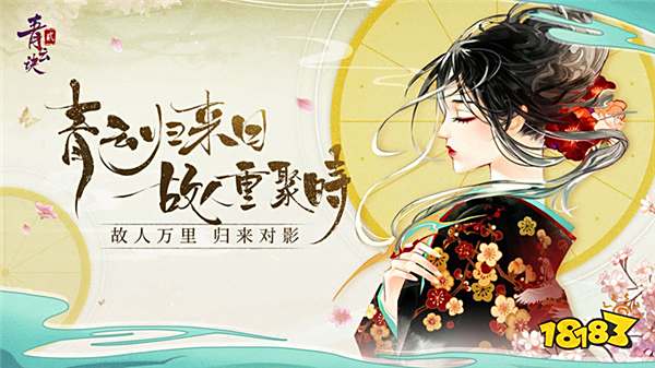 单人页游推荐_适合一个人玩的手机网游_魔晶帝国游戏