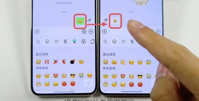 语音输入与提醒优化_微信版本8.0.64新功能_微信pc绿色版免安装