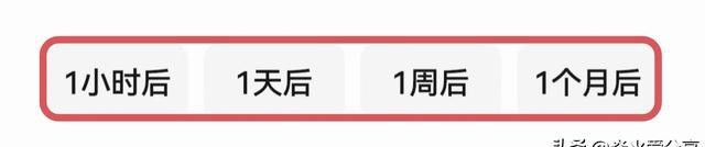 微信版本8.0.64新功能_语音输入与提醒优化_微信pc绿色版免安装