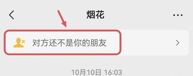 微信pc绿色版免安装_微信版本8.0.64新功能_语音输入与提醒优化
