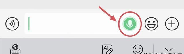 微信版本8.0.64新功能_语音输入与提醒优化_微信pc绿色版免安装