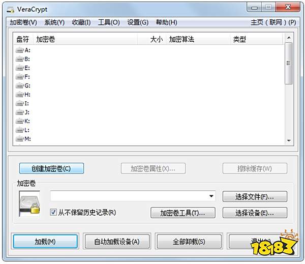 4K对齐SSD工具_傲梅分区助手4K对齐_固态硬盘检测工具中文版