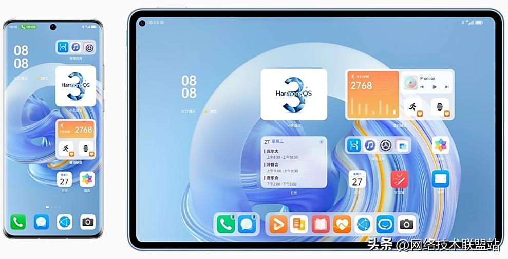 银河麒麟操作系统介绍_国产电脑操作系统_国产操作系统种类
