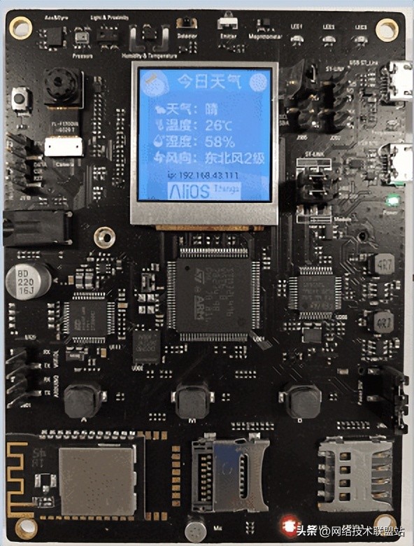 国产电脑操作系统_银河麒麟操作系统介绍_国产操作系统种类