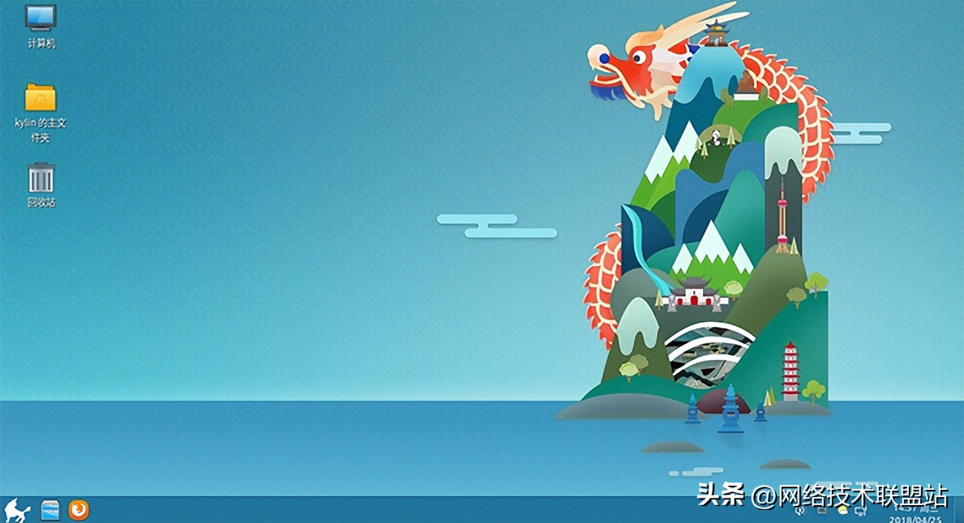 国产操作系统种类_国产电脑操作系统_银河麒麟操作系统介绍