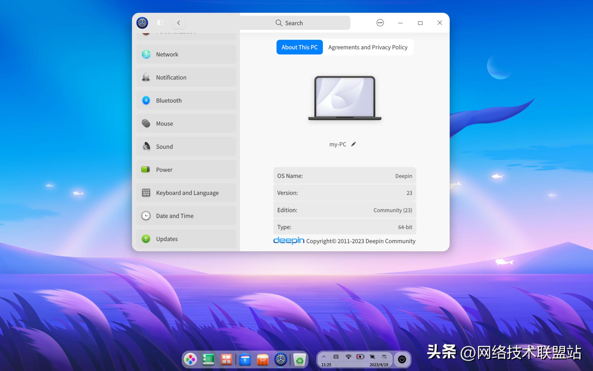 国产电脑操作系统_国产操作系统种类_银河麒麟操作系统介绍
