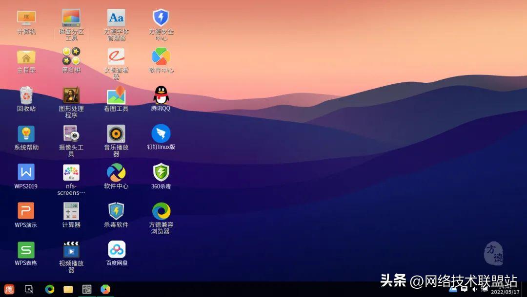 国产操作系统种类_国产电脑操作系统_银河麒麟操作系统介绍