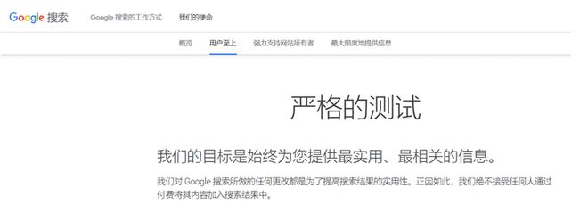 url加上时间戳_如何给youtube视频添加时间戳_youtube时间戳优化