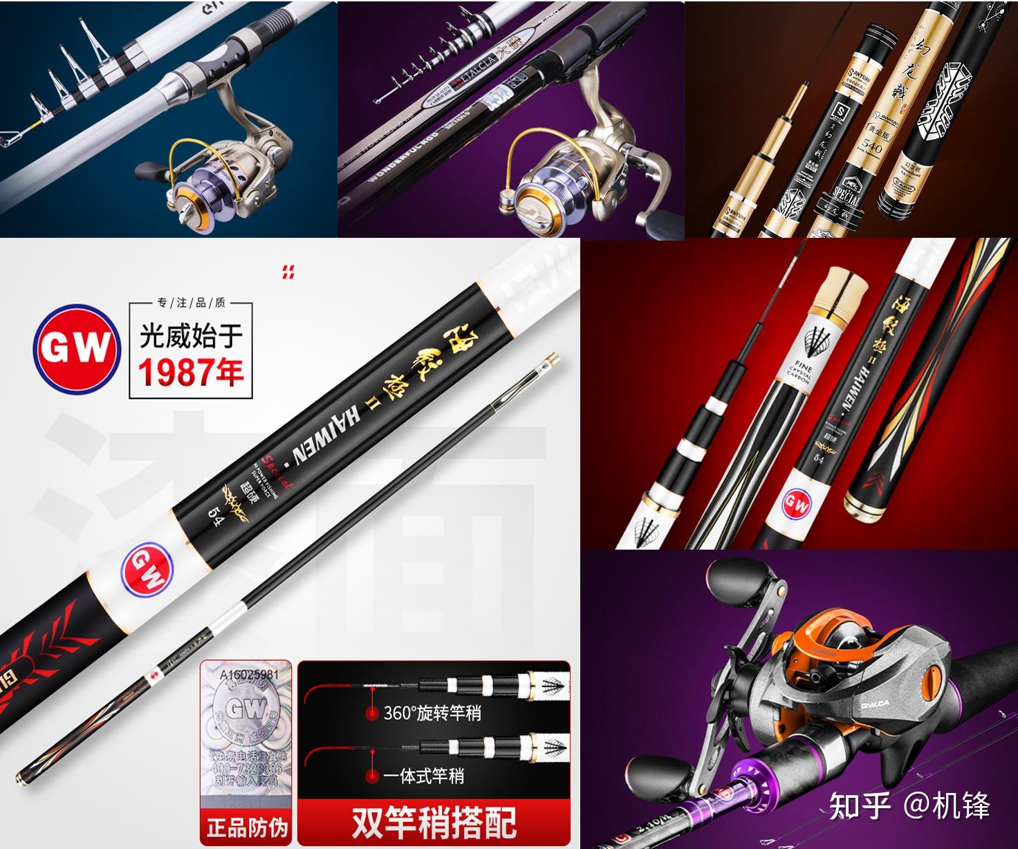 父亲礼物精选_爸爸的眼睛软件官方网站_父亲生日礼物推荐