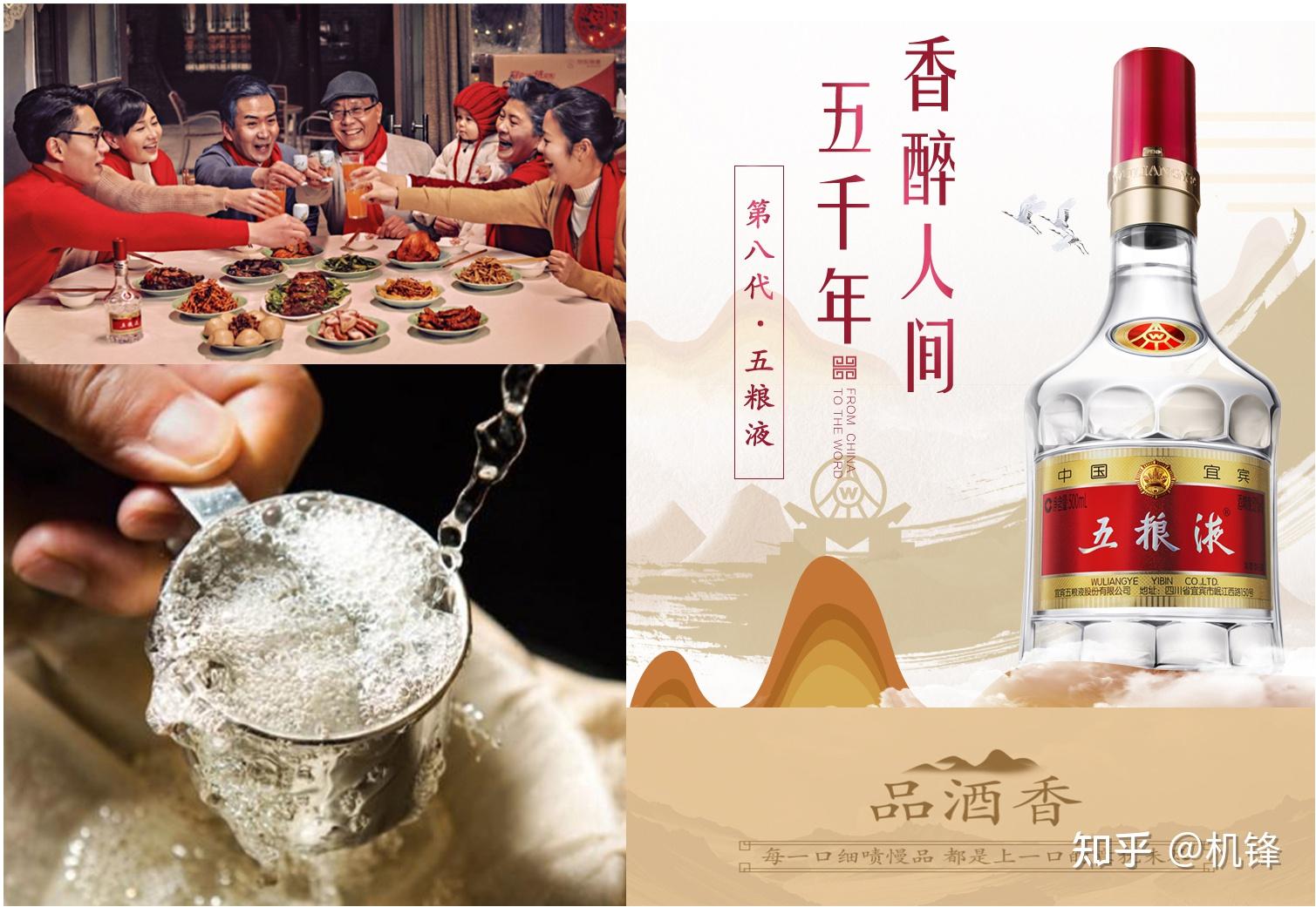 父亲生日礼物推荐_父亲礼物精选_爸爸的眼睛软件官方网站