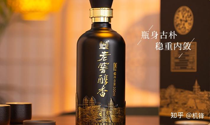 爸爸的眼睛软件官方网站_父亲礼物精选_父亲生日礼物推荐