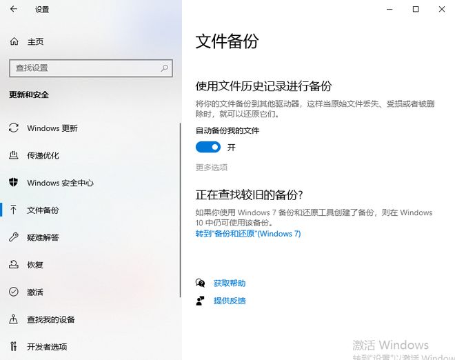 电脑设备需要恢复_电脑数据恢复方法_Windows系统数据恢复工具