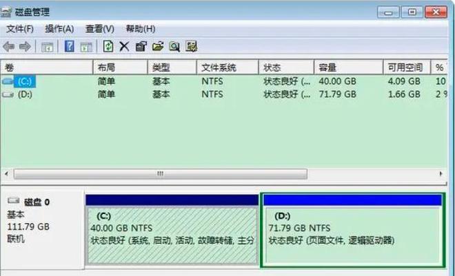 电脑数据恢复方法_Windows系统数据恢复工具_电脑设备需要恢复
