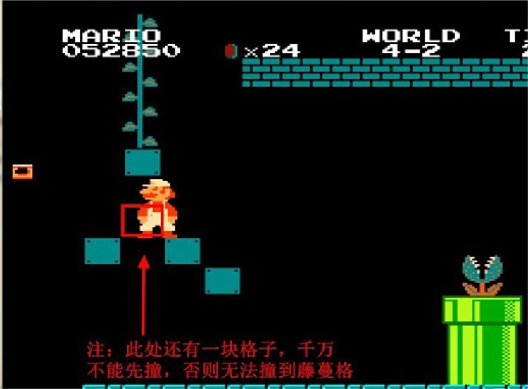 超级玛丽红白机游戏_超级玛丽经典关卡设计_小游戏超级玛丽下载