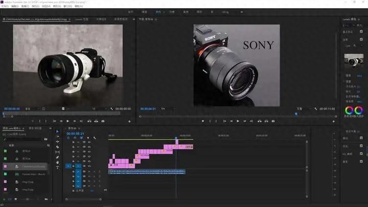 电脑剪辑软件推荐_2024年最佳剪辑工具_做宣传片免费软件