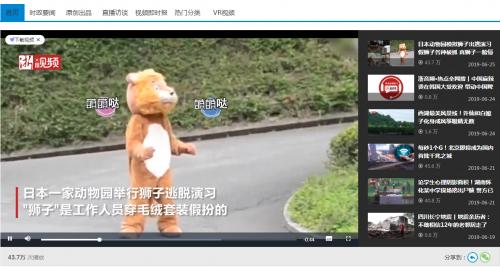 如何用迅雷看看下载电影_迅雷破解版真的好用吗_迅雷破解版测评