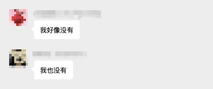 AI导购_自己可以卖东西的app_淘宝AI助手