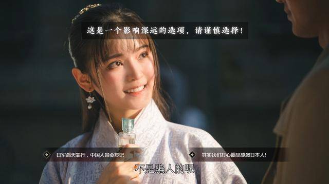 连我妈都能通关 的老妈模式的游戏是什么_谍战游戏推荐_隐形守护者游戏体验