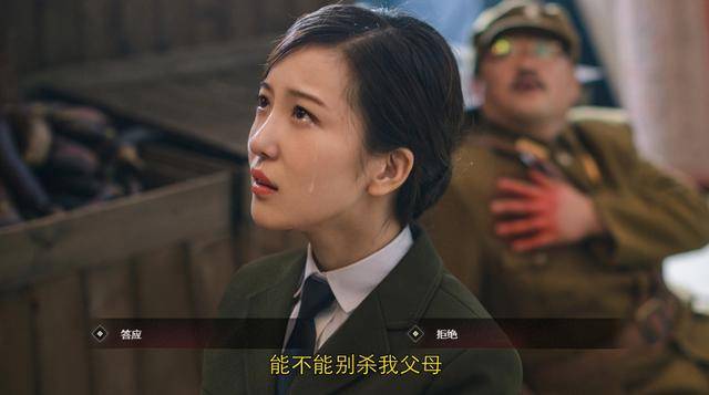 谍战游戏推荐_连我妈都能通关 的老妈模式的游戏是什么_隐形守护者游戏体验