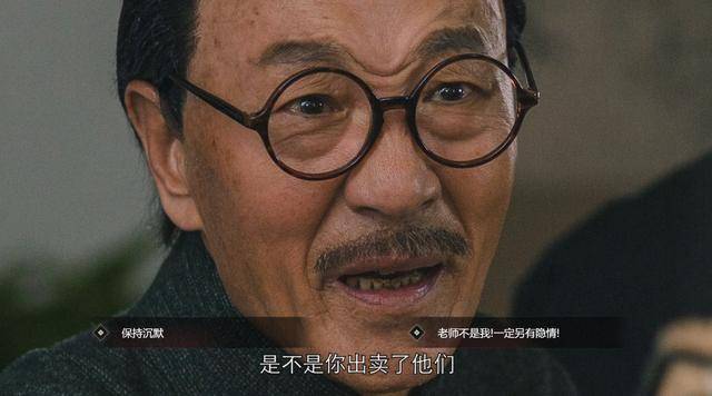 谍战游戏推荐_连我妈都能通关 的老妈模式的游戏是什么_隐形守护者游戏体验